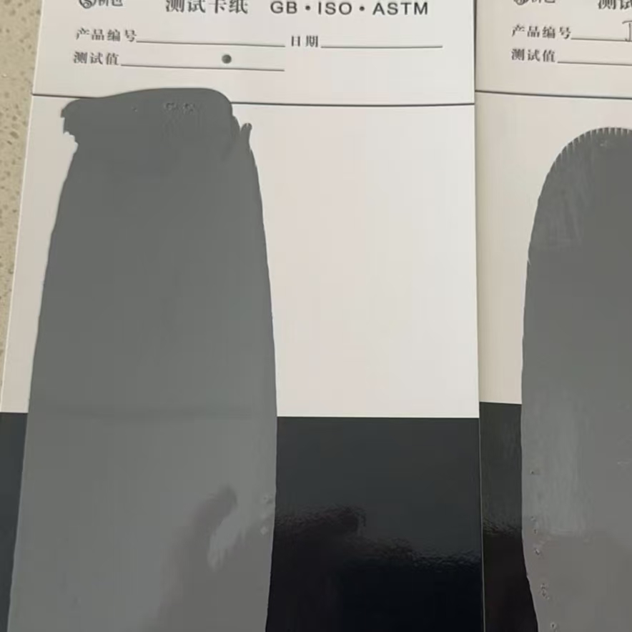 大洼混凝土防碳化防护涂料